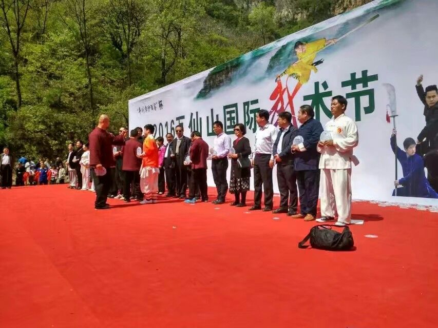 微信图片_20180708190008.jpg
