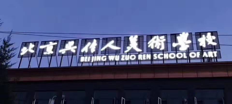 微信图片_20181006103818.jpg
