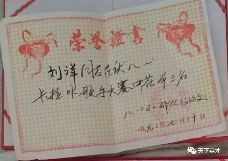 微信图片_20181107115825.jpg