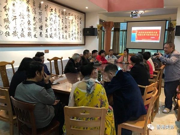 微信图片_20181205112303.jpg