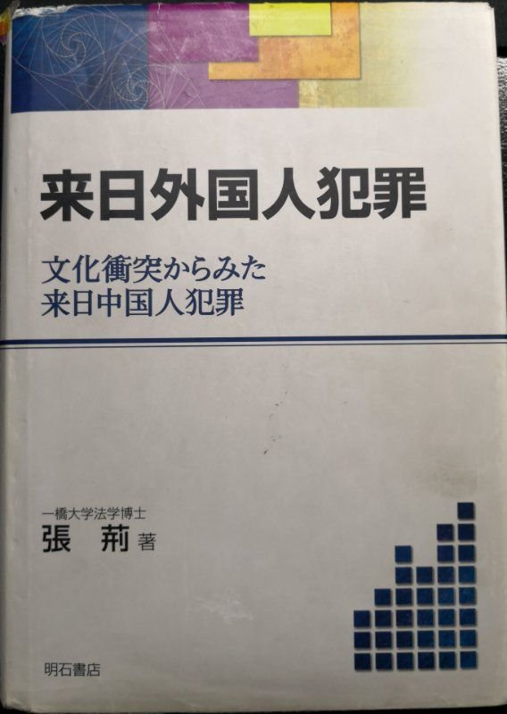 微信图片_20190118152153.jpg