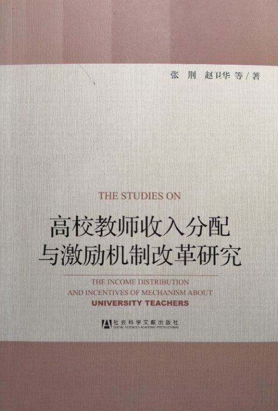 微信图片_20190118152145.jpg