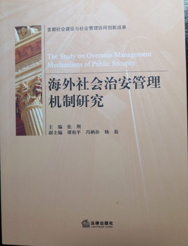 微信图片_20190118152208.jpg