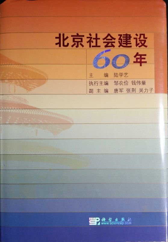 微信图片_20190118152232.jpg